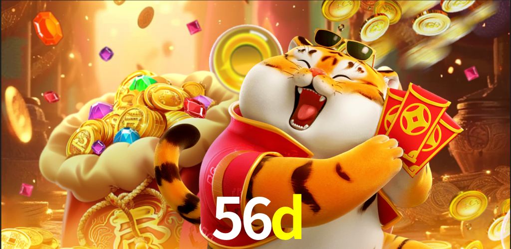 56d.com